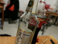 -巍山火巴肉饵丝(大理古城店)