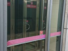 -广发银行(漕河泾支行)