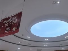 -雅悦齿科(顾村公园店)