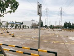 -光明驾校·学车·陪驾(川沙店)