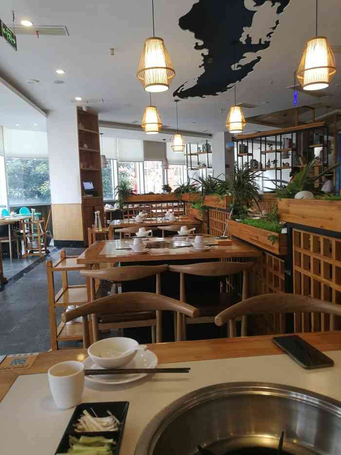 守柴炉烤鸭藕然间(南坪万达店)