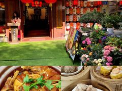 -山水茶艺馆·点心粤菜·30年老字号