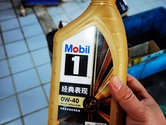 -美孚1号车养护北京京友店