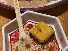 -福苗小骆驼烧烤(太奥广场店)