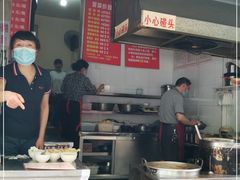 -蓉城西二道无名冒菜(西二道街店)