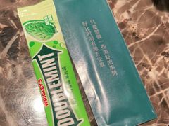 -2046湘味厨房(深圳湾店)