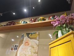 -一记面馆·云吞面嘅专家(富华店)
