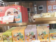 -爸爸糖吐司面包(悠唐购物中心店)