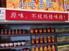 -西江美食舫·江西菜(健德桥店)