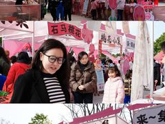 -均和墟历史街区-平和大押