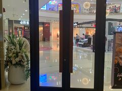 门面-星巴克(泰安万达店)