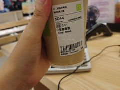 -奈雪的茶(石厦时代广场店)