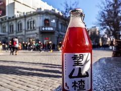 -华兴街煎蛋面(总店)