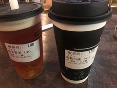 -去茶山(新光里店)