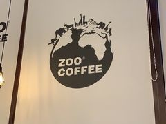 门面-ZOO COFFEE动物园咖啡(望京锐创店)
