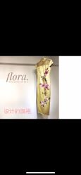 -Flora婚纱礼服定制租赁店