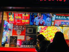 门面-降龙爪爪(建设路2店)
