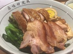 鹅肉拼猪手饭-狮头牌卤味研究所·卤味饭(花城汇南区店)