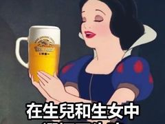 -济南恒隆广场