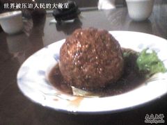 -到家尝北京菜(西坝河店)