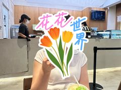 -六六·抹茶66’s SALDessert(保利时光里店)