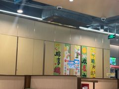 -海底捞火锅(方圆荟店)