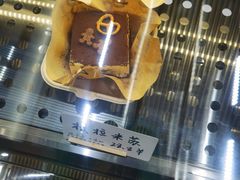 -One Bagel·一个贝果(凯德mall大峡谷店)