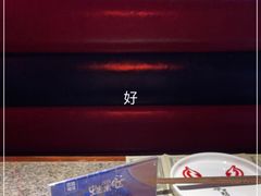 -蛙来哒(东城万达店)