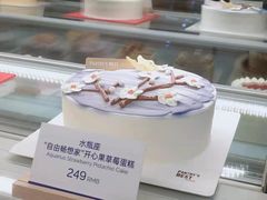 -派悦坊·甜品·蛋糕(虹口龙之梦店)