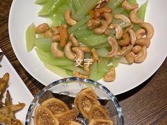 -粗茶淡饭·隐庐私厨(东亭店)