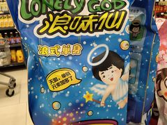 -万达广场(北京槐房店)