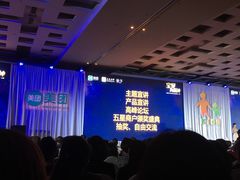 -上海龙之梦万丽酒店