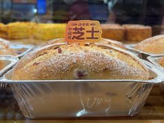 -味多美蛋糕(灯市口店)