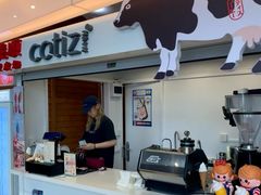-义顺牛奶公司(新马路老店)