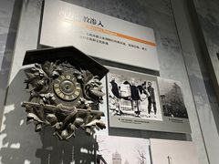 -烟台市博物馆