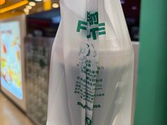 -鲜果时间·果蔬茶(欧亚商都超市店)