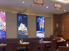 -东方饺子王(大屯路店)