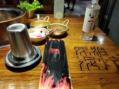 -原始泥炉烤肉(总店)