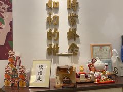 -彬媽糖水(万象天地店)