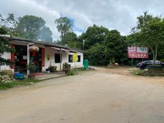 -大地土窑菜馆·特色罗浮农家菜(罗浮山景区店)