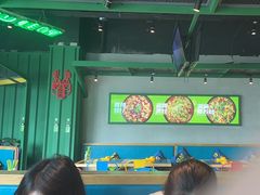 -蛙喔牛蛙(高新绿宝店)