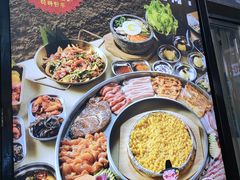 -哈哈碳都·牛肋条无限自助烤肉(台江万达店)
