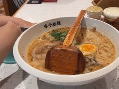 -味千拉面(广州白云机场T1西二店)