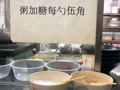 -津门张记包子铺(华昌道店)