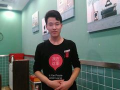 -闫府私房菜(经四路万达店)