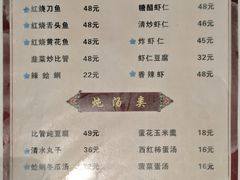-九龙餐厅(大沽路店)