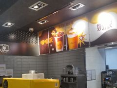 -麦当劳(乳山路店)