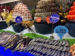 -芭菲盛宴·环球美食(袁家岗店)