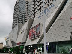 -万达广场(齐齐哈尔建华店)