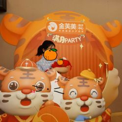 -金芙美月子中心(财富别墅店)
